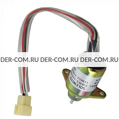Соленоид YANMAR 119653-77950 (1503ES-12S5SUC5S) ДизельЭнергоРесурс